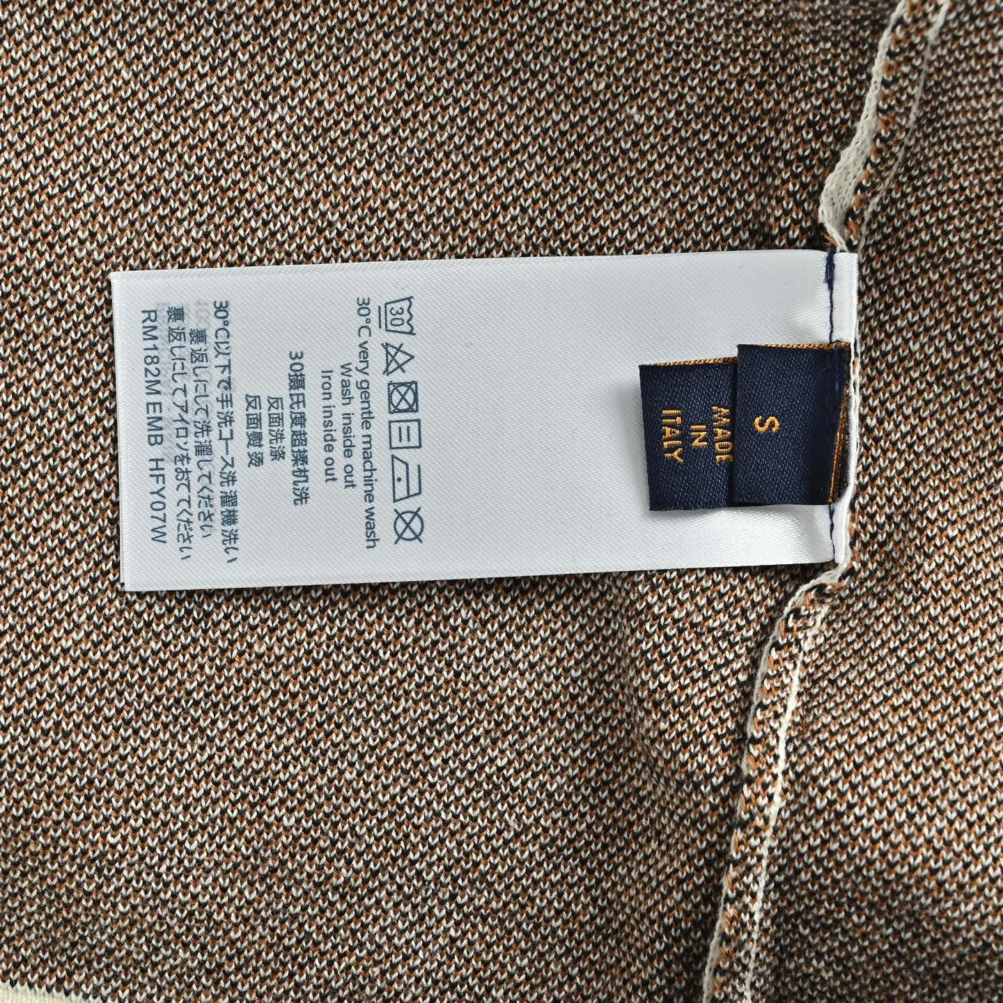 Louis Vuitton/